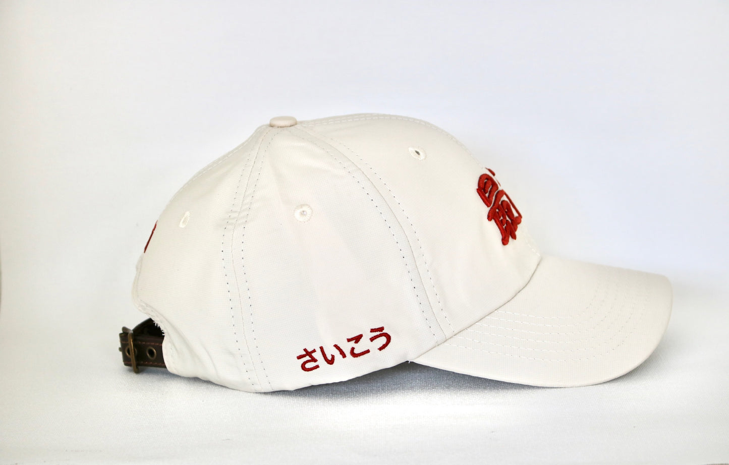 Saikō Limited Edition Hat