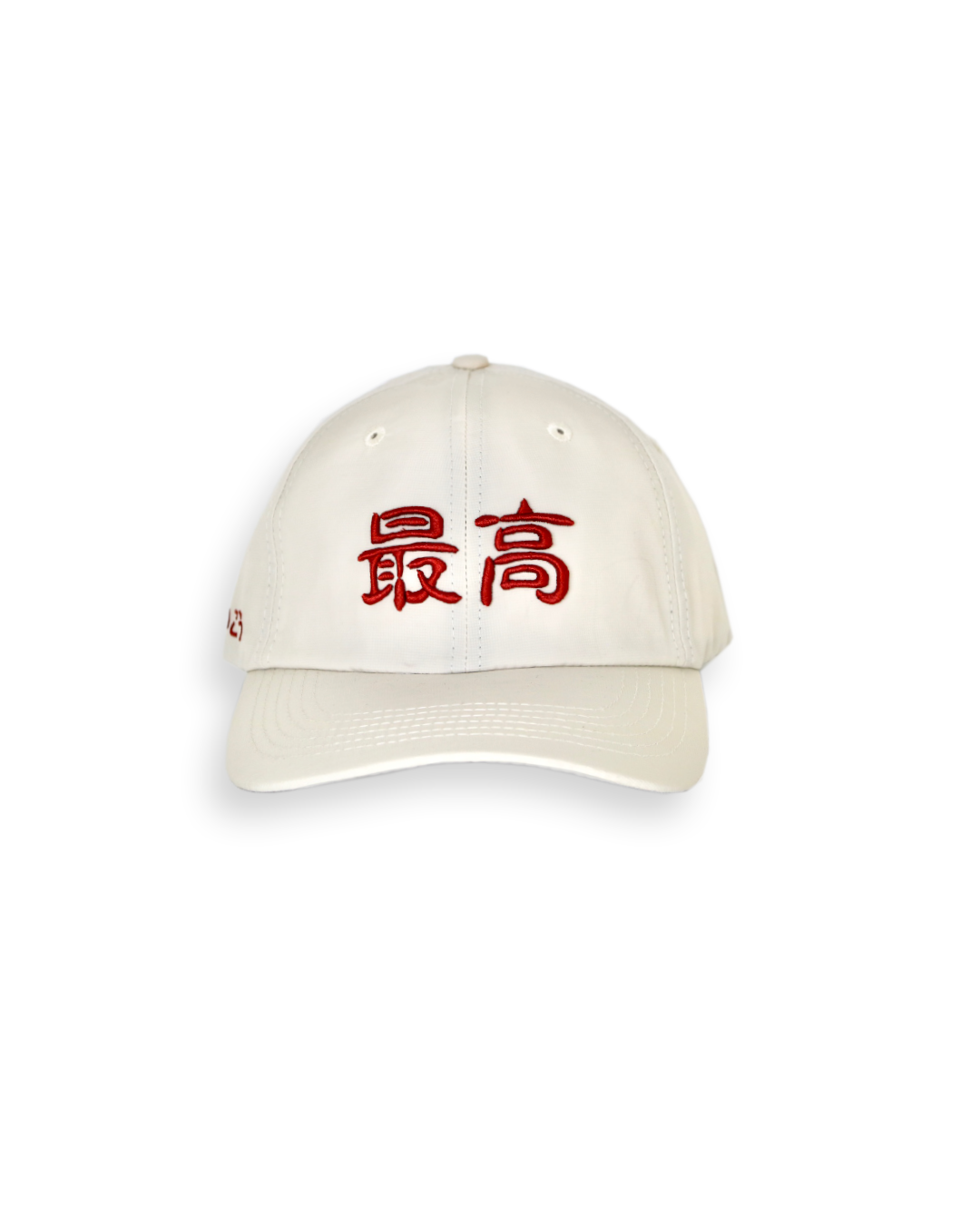 Saikō Limited Edition Hat