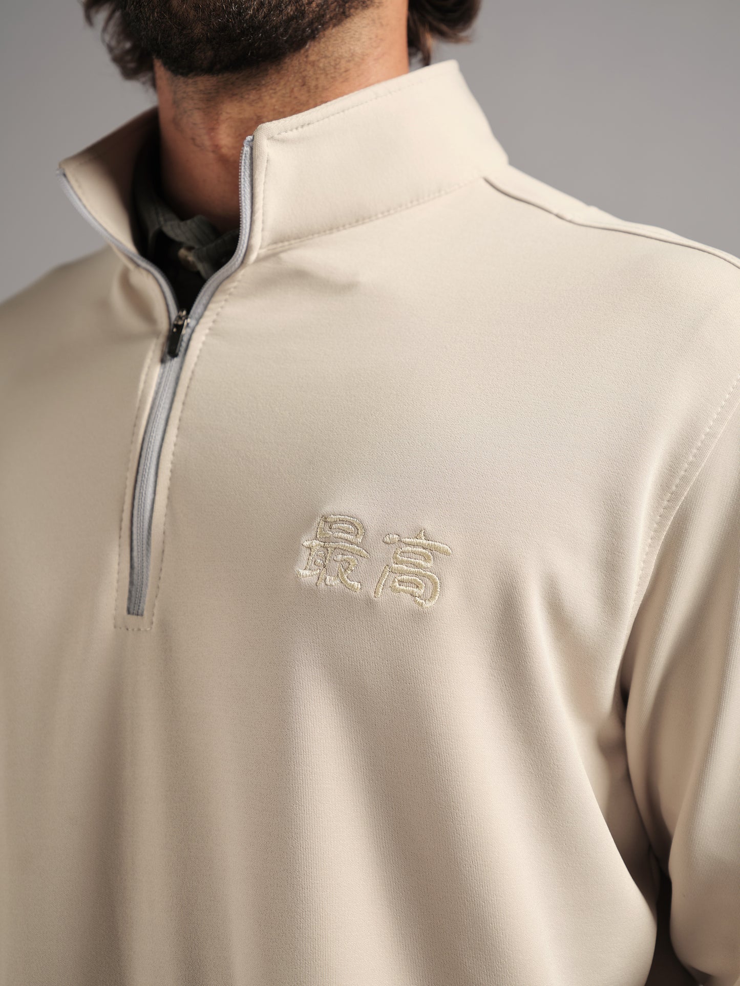 Pullover Beige “Saiko” – Edición Limitada